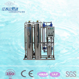 Micro-Membrane UF Recycling Water Filter UF Car Washing Sewage Treatment Plant